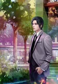 相公的元寶