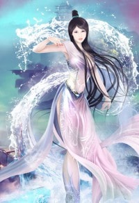 紊乱（父子年上）