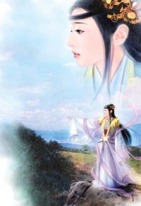 辜负