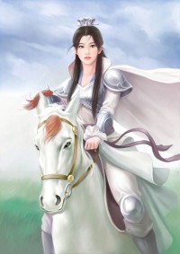 痴