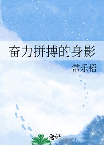 《盛夏百合》